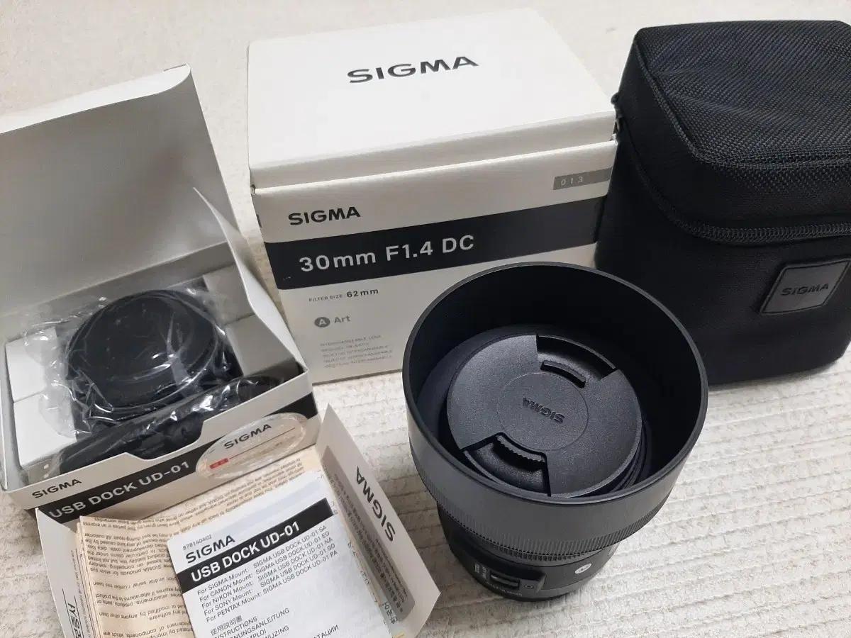 시그마 아트 30mm f1.4 DC  + 시그마독 USB 풀박