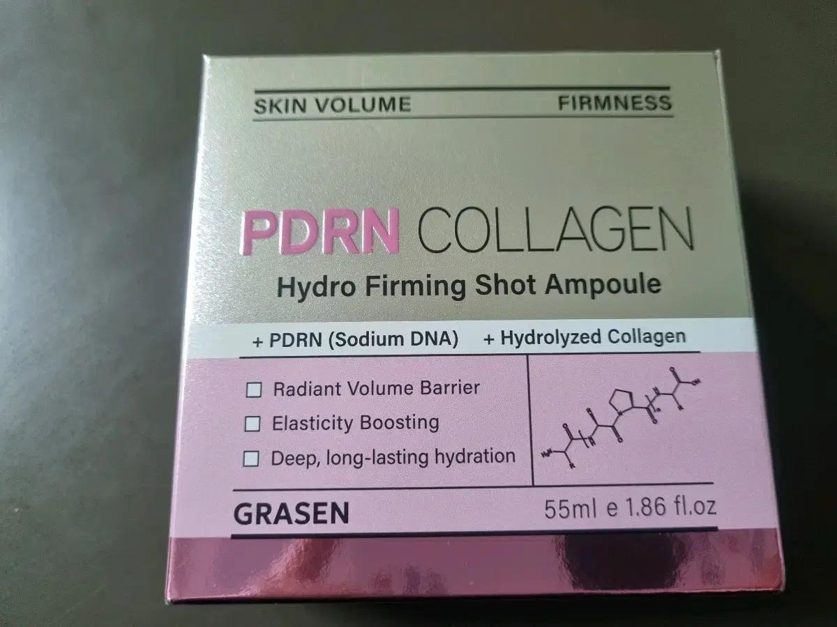 GRASEN PDRN 콜라겐 앰플 55ml