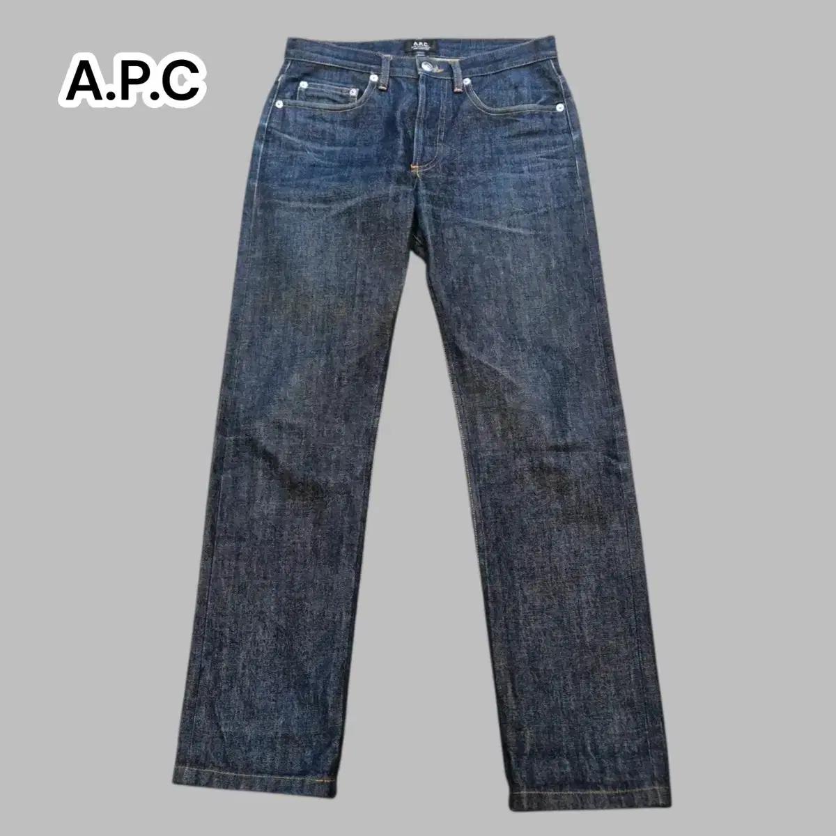 (여성27~28인치)아페쎄(A.P.C) 진청바지