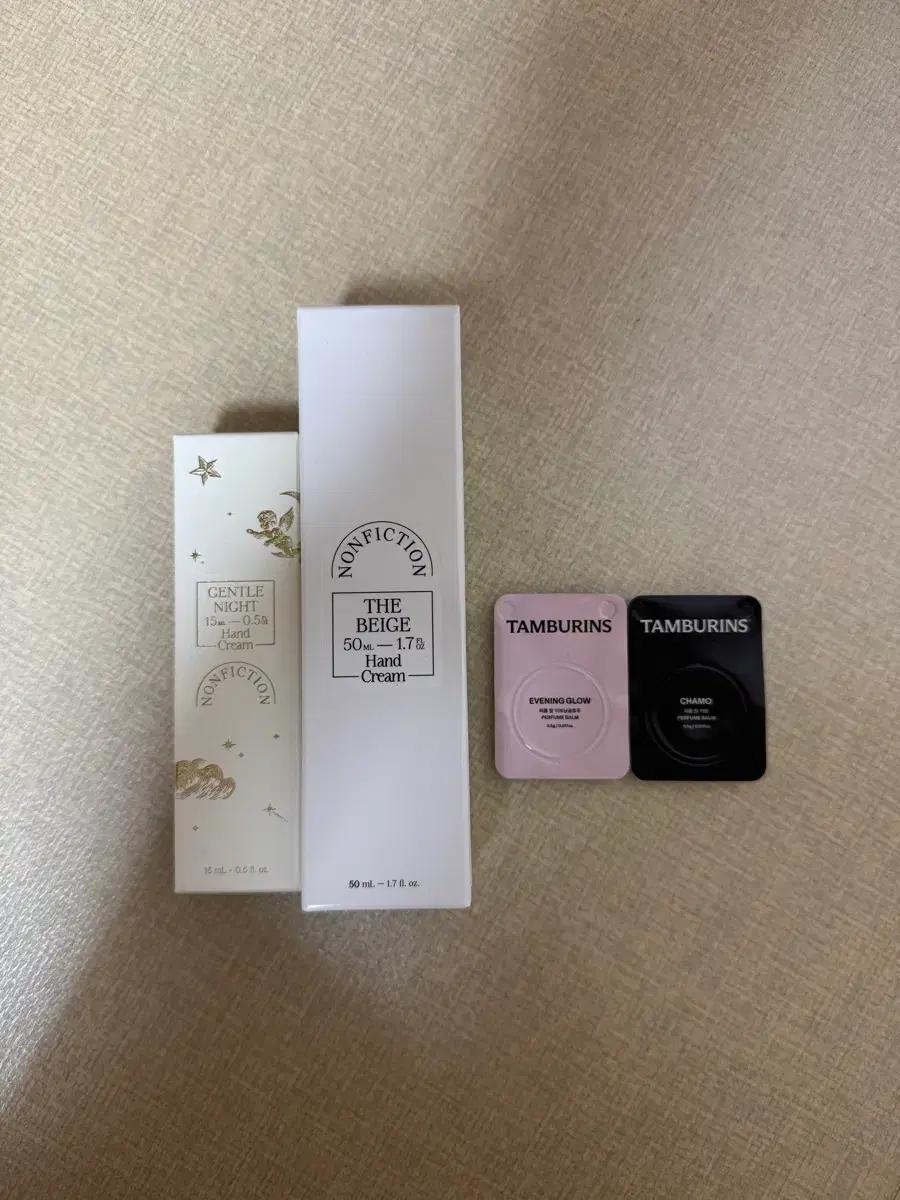 논픽션 핸드크림 더베이지 & 젠틀나잇 + 탬버린즈 퍼퓸밤 샘플
