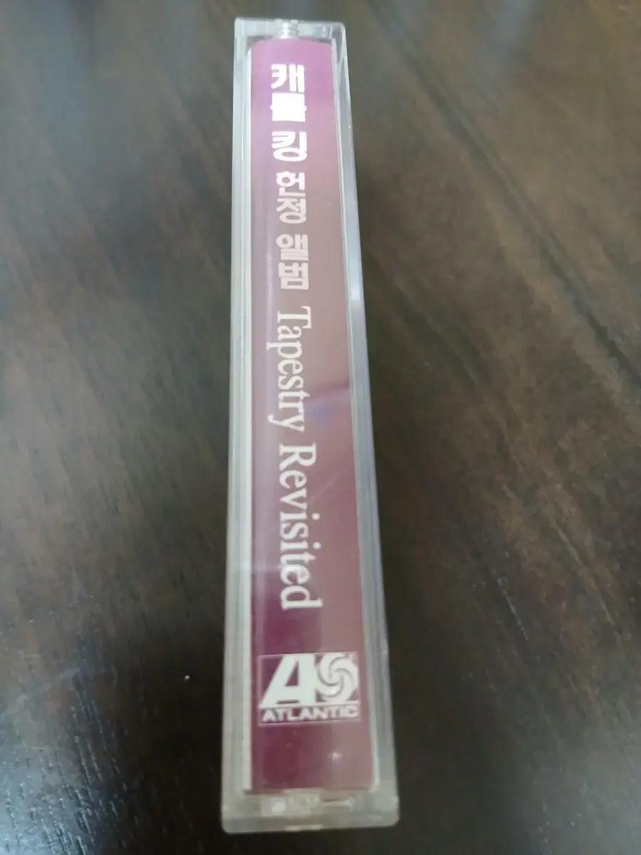 캐롤 킹 Tapestry Revisited 카세트 테이프