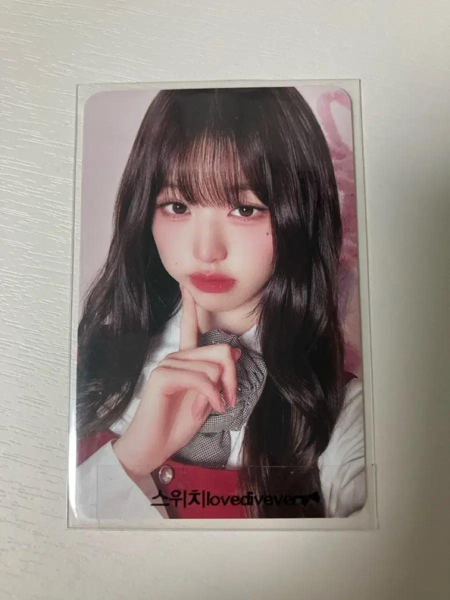 아이브 스위치 원영 앨범 포카 판매합니다