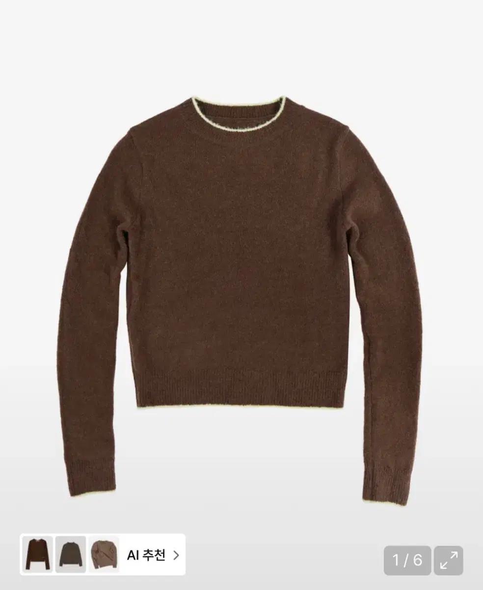 aeae 에이이에이이 knit