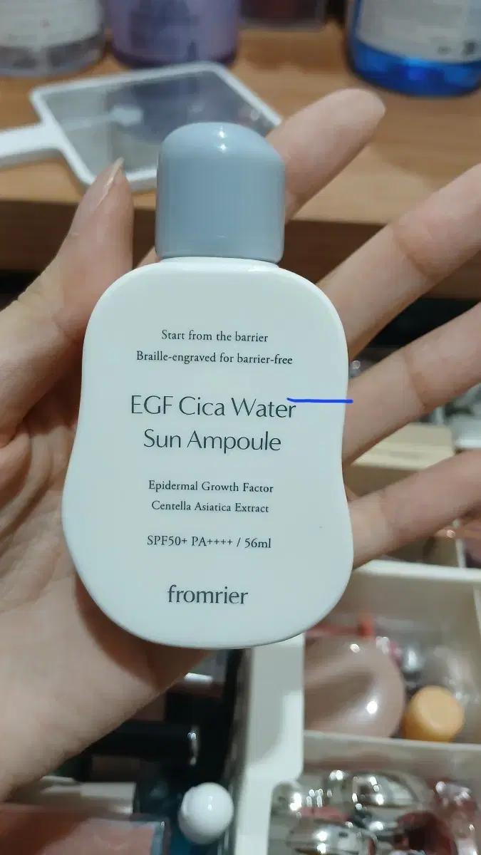 프롬리어 EGF 시카 워터 선 앰플 56ml