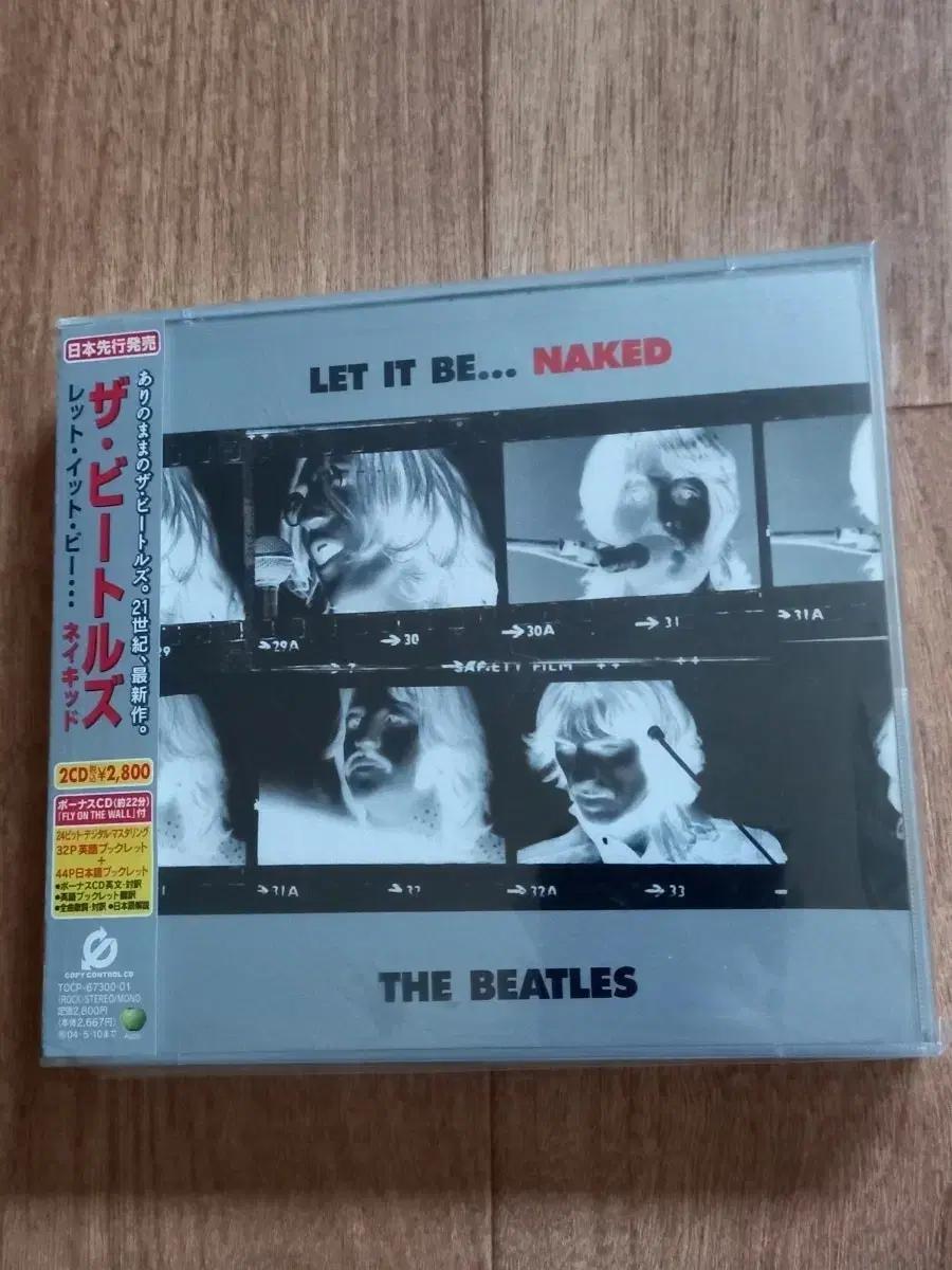 beatles cd 일본반 비틀즈 2cd