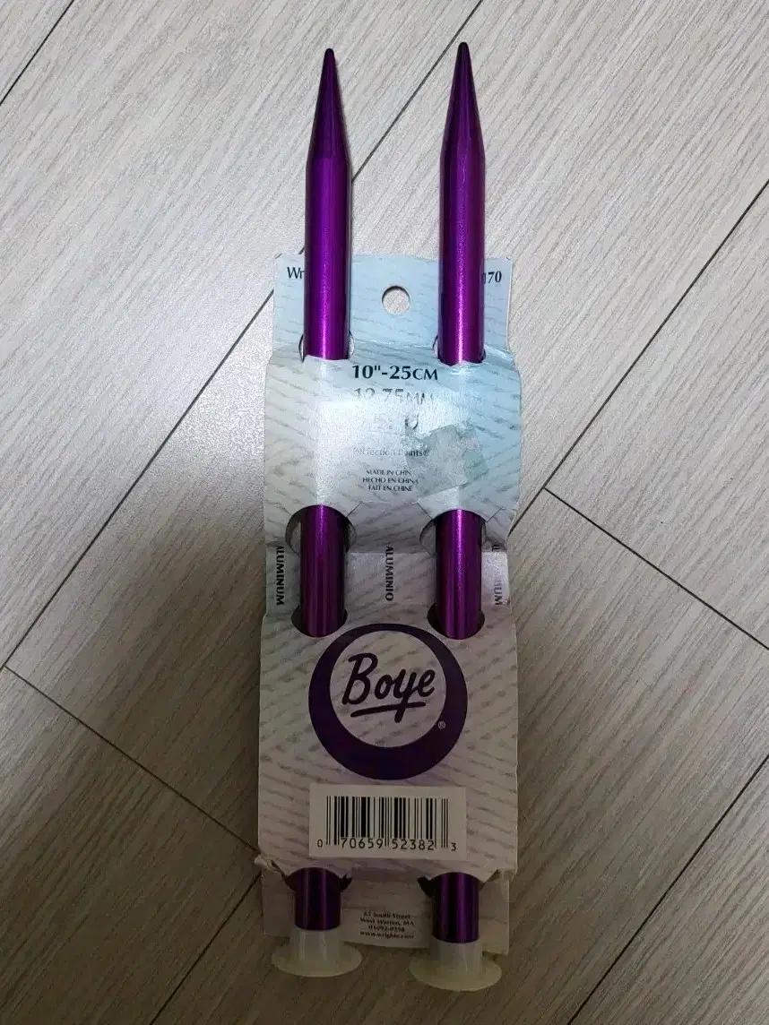 Boye 보예 12.75mm 알루미늄 뜨개바늘 대형