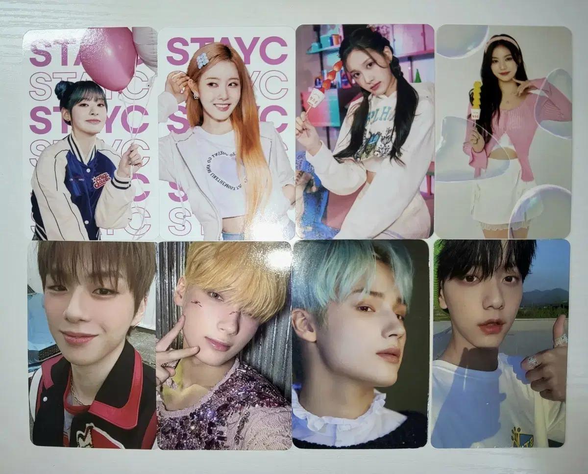 스테이씨 투바투 강다니엘 포카 일괄