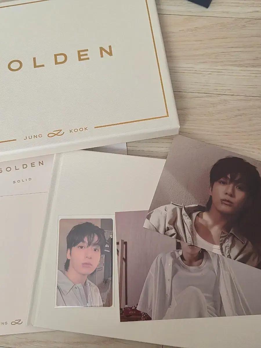 방탄소년단 정국 골든앨범