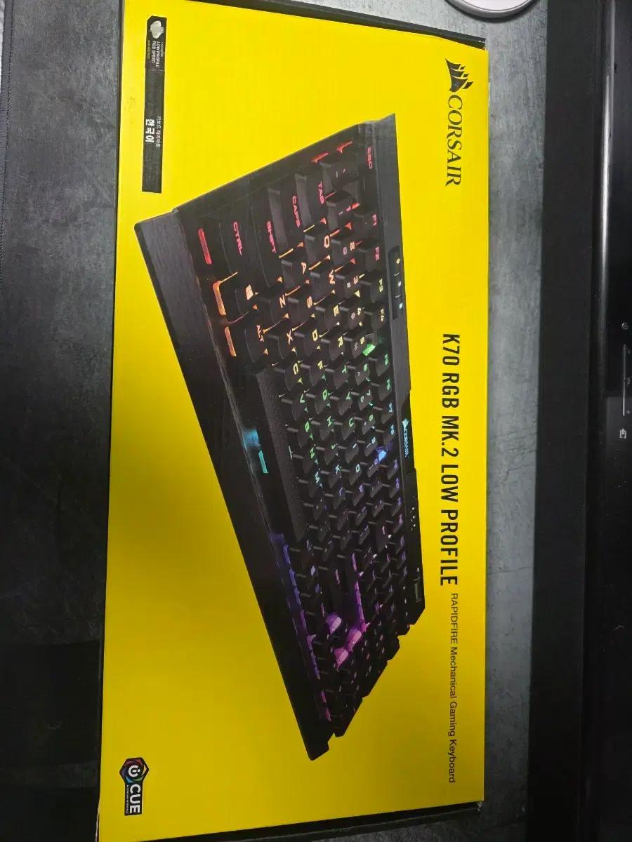 커세어 k70 mk2 low profile 기계식 키보드 은축