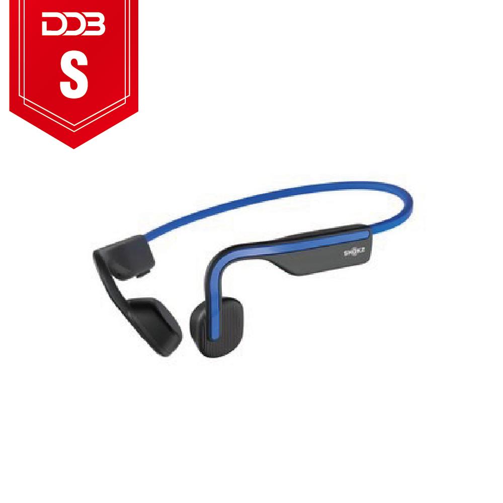 [DDB하남,S급] Shokz OpenMove S661 블루 국내정발