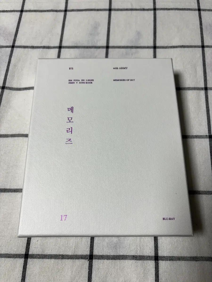 BTS with ARMY Memories of 2017 Blu-ray