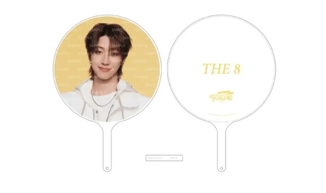 세븐틴 디에잇 팔로우 어게인 재팬 우치와