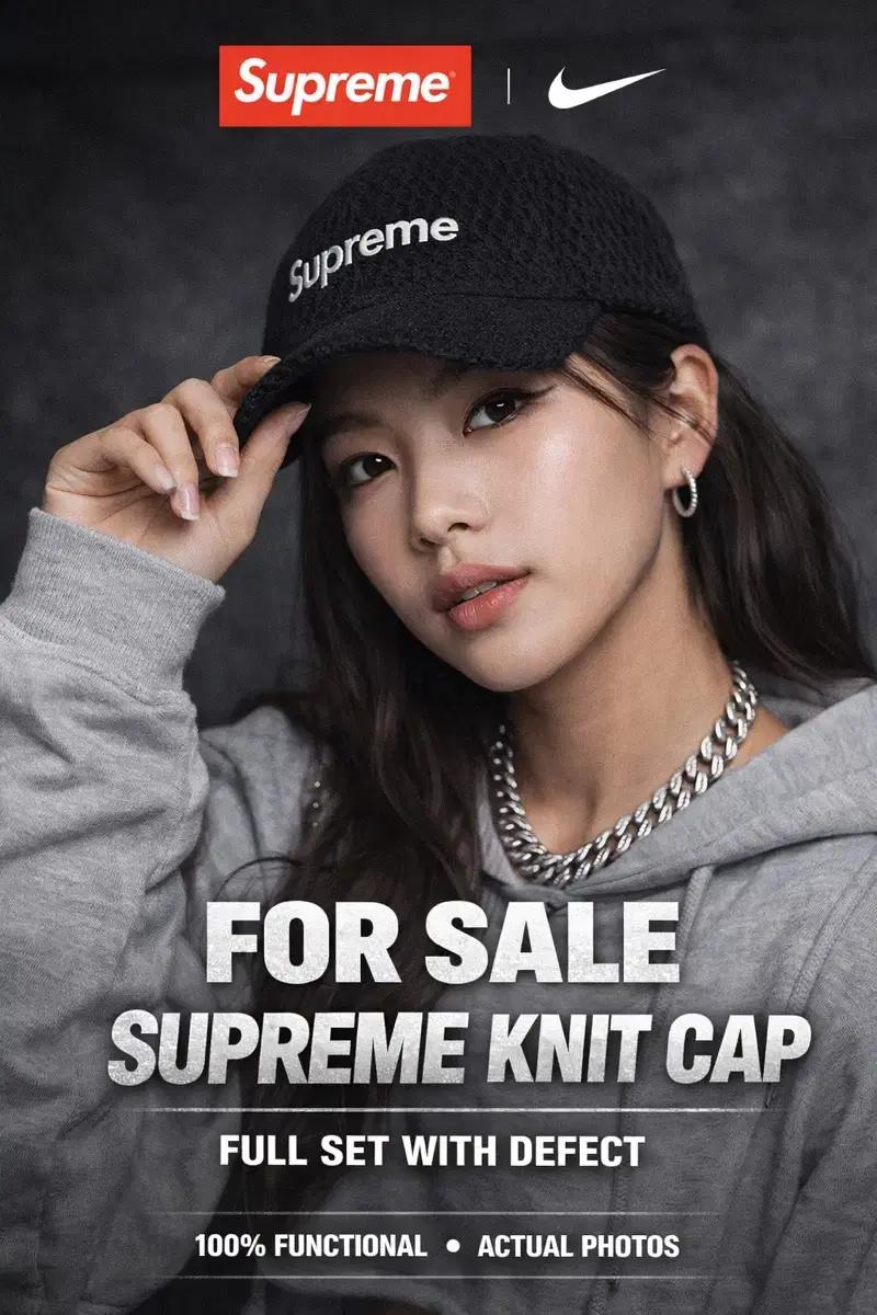 슈프림 스트링 캠프캡 블랙 / supreme string camp cap