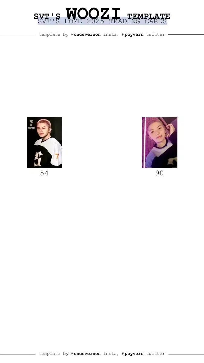 세븐틴 2025 홈 home 우지 트레카 양도받습니다 구해요
