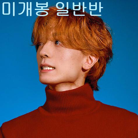 캐시 (Kvsh) - Open Ending (미개봉, 일반반, CD)