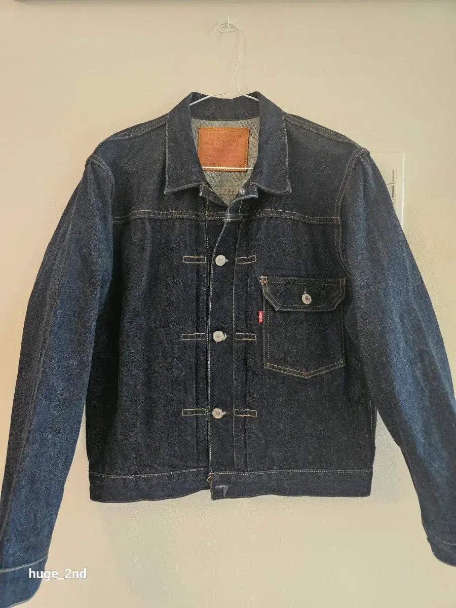 LVC 506XX 90S 1st Jacket Made In USA