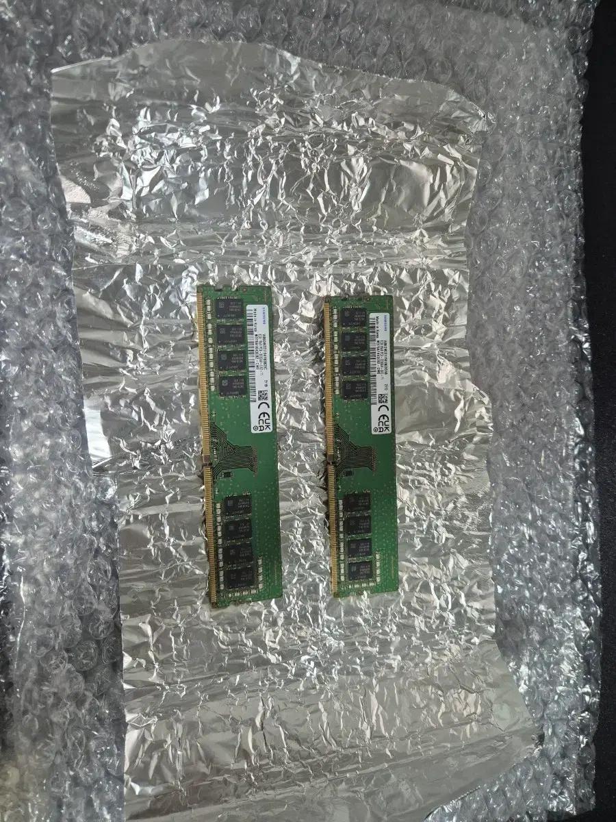 삼성 ddr4 8gb 3200 2개 데스크탑 램