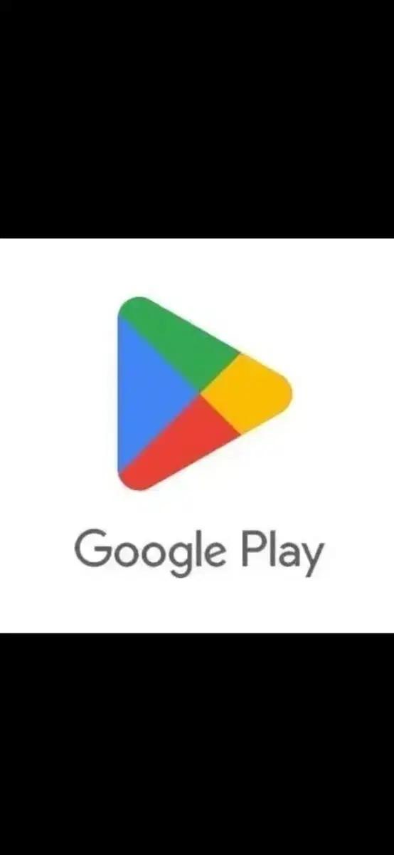 구글기프프카트