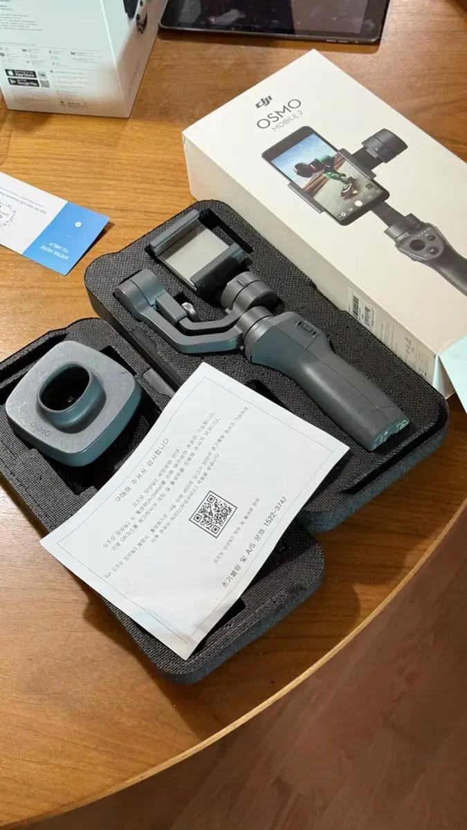 DJI 오즈모 모바일 2 거치대 세트