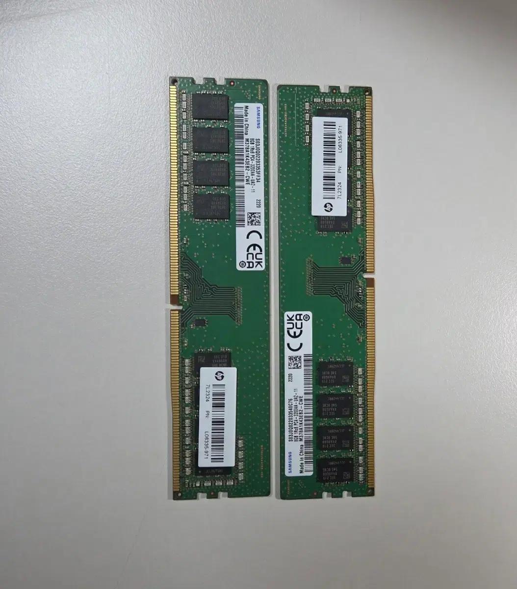 삼성 ddr4 8GB PC4-3200AA 램 2개