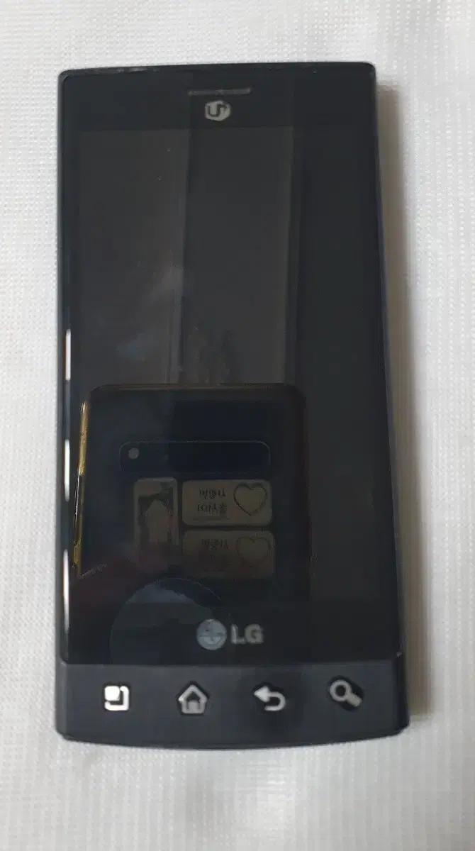 LG-LU3000 옵티머스 마하 부품용