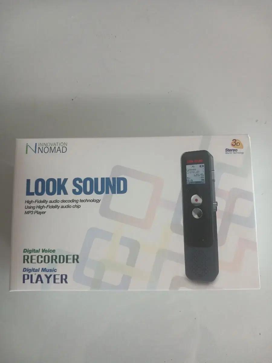 이노베이션노매드 LOOK SOUND 녹음기 MP3 플레이어