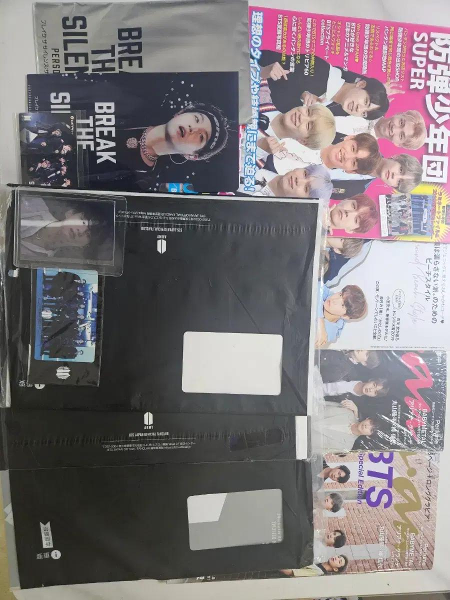 (배포9) 방탄 일본굿즈 정리