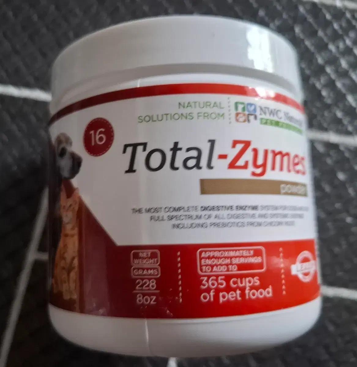 NWC 토탈자임 Total-Zymes (소화효소)