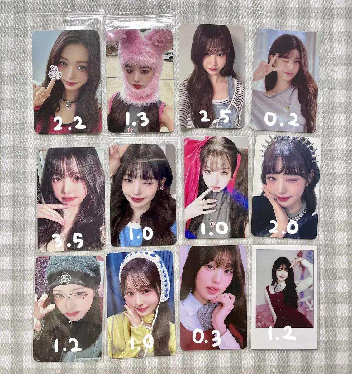 원영 유진 레이 가을 리즈 이서 아이브 시크릿 포카 ive 엠파시 마인