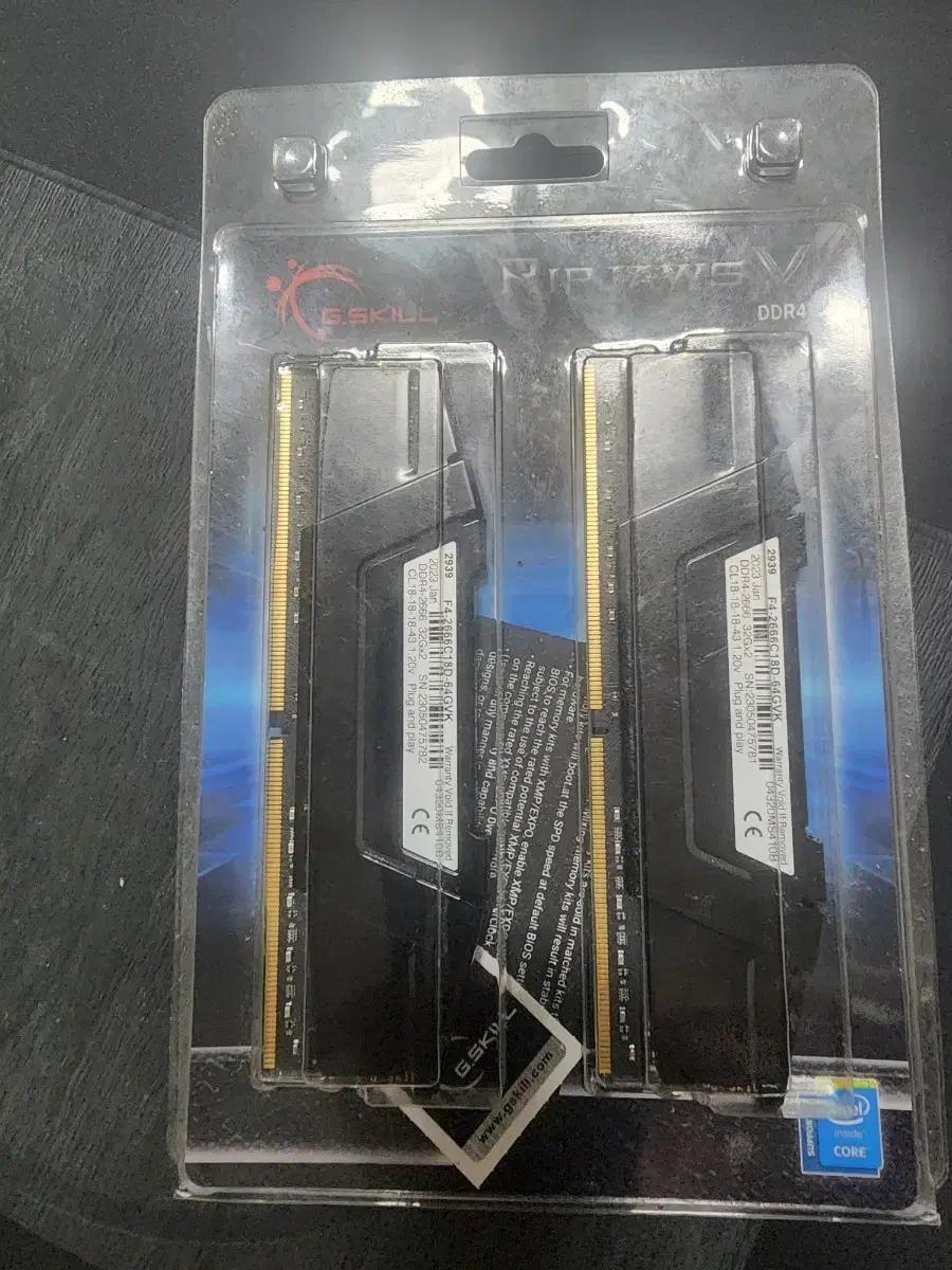 지스킬 립죠스 DDR4 64GB 2666MHz 듀얼킷