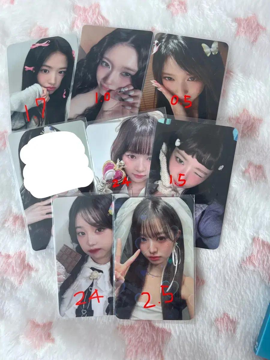 아이브 포카 판매