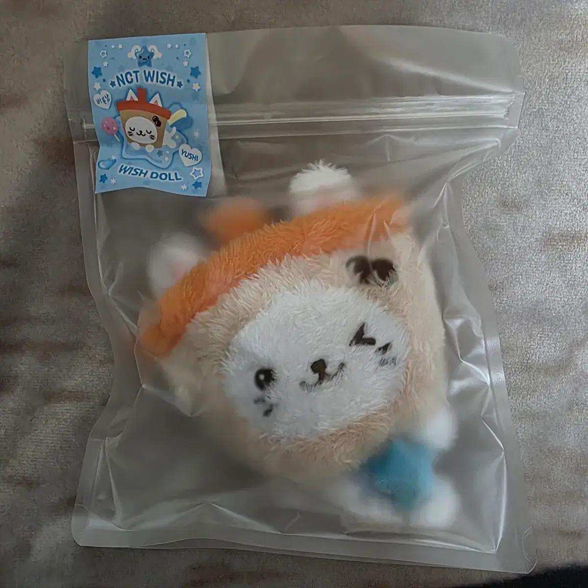 엔시티위시 컬러 위시돌 버블냥 유우시 인형 양도