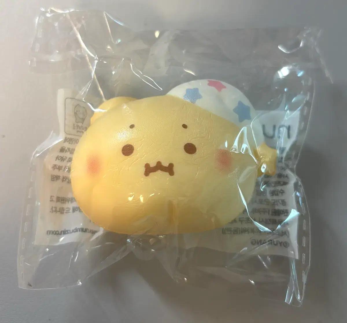 (미개봉 일괄)넘버즈인 망그러진곰 스트레스볼 페리페라 키캡 망곰이