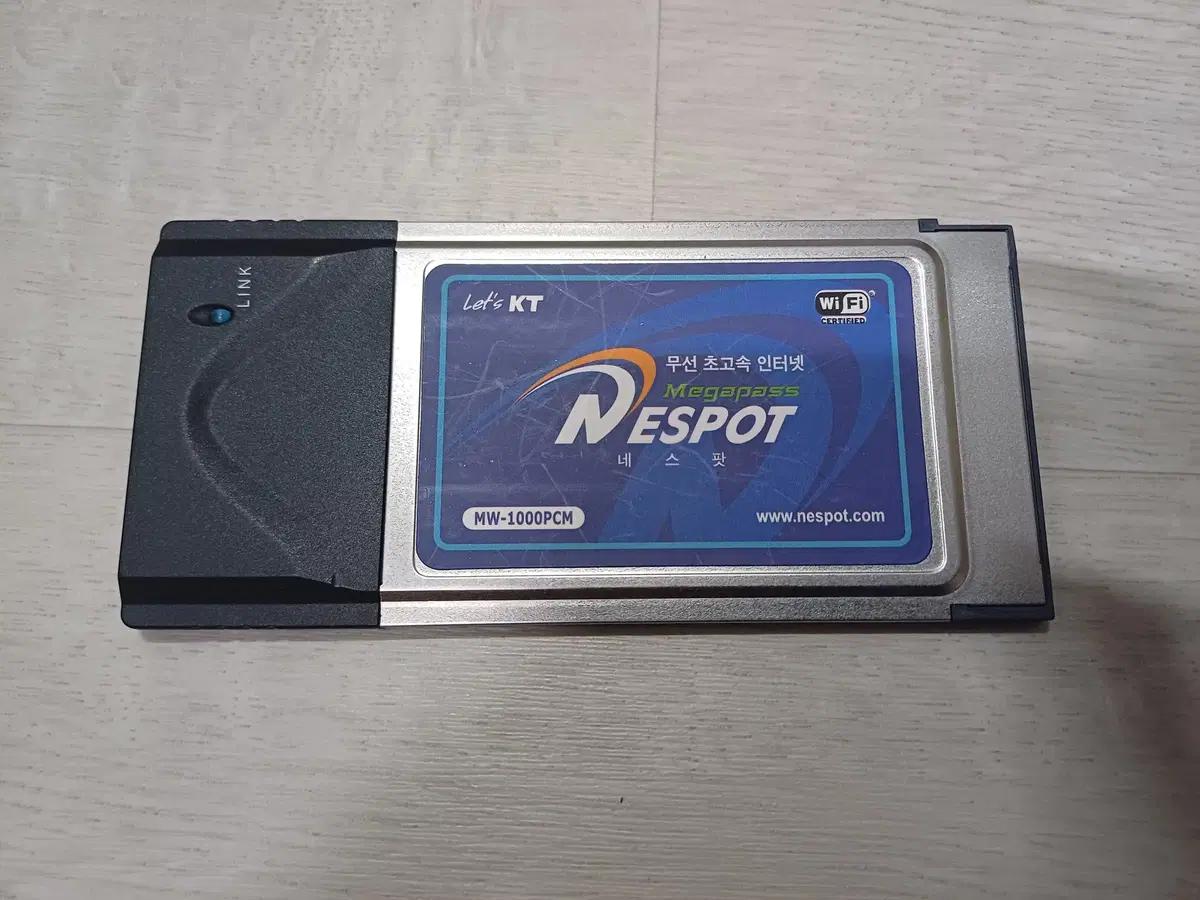 KT NESPOT 네스팟 MW-1000PCM PCMCIA 무선랜카드