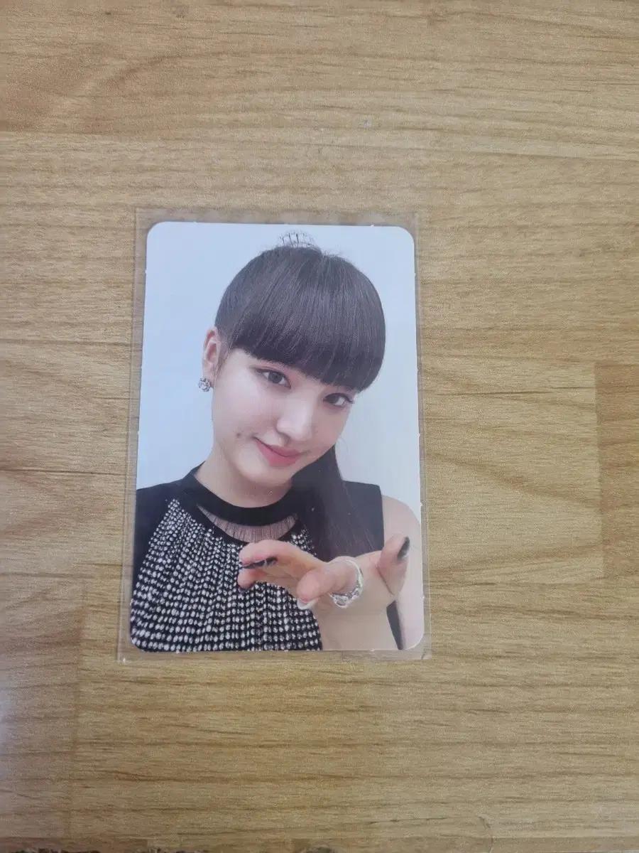 아이브 포카