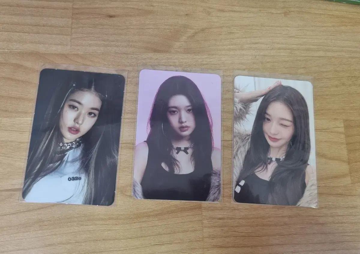 아이브 포카