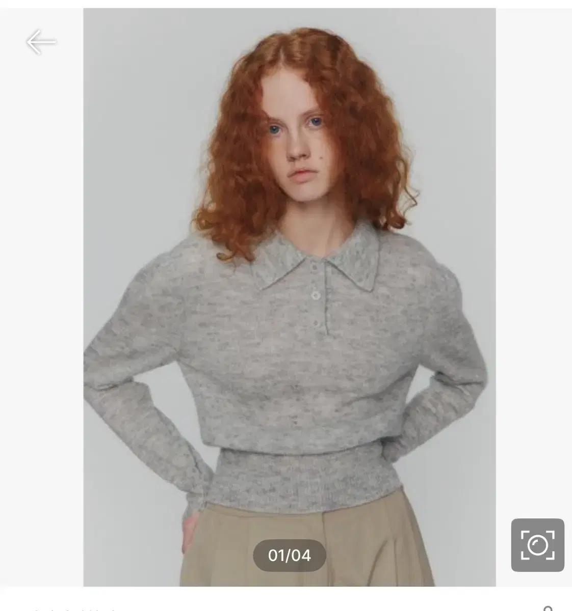 아모멘토 24FW MOHAIR COLLAR KNIT