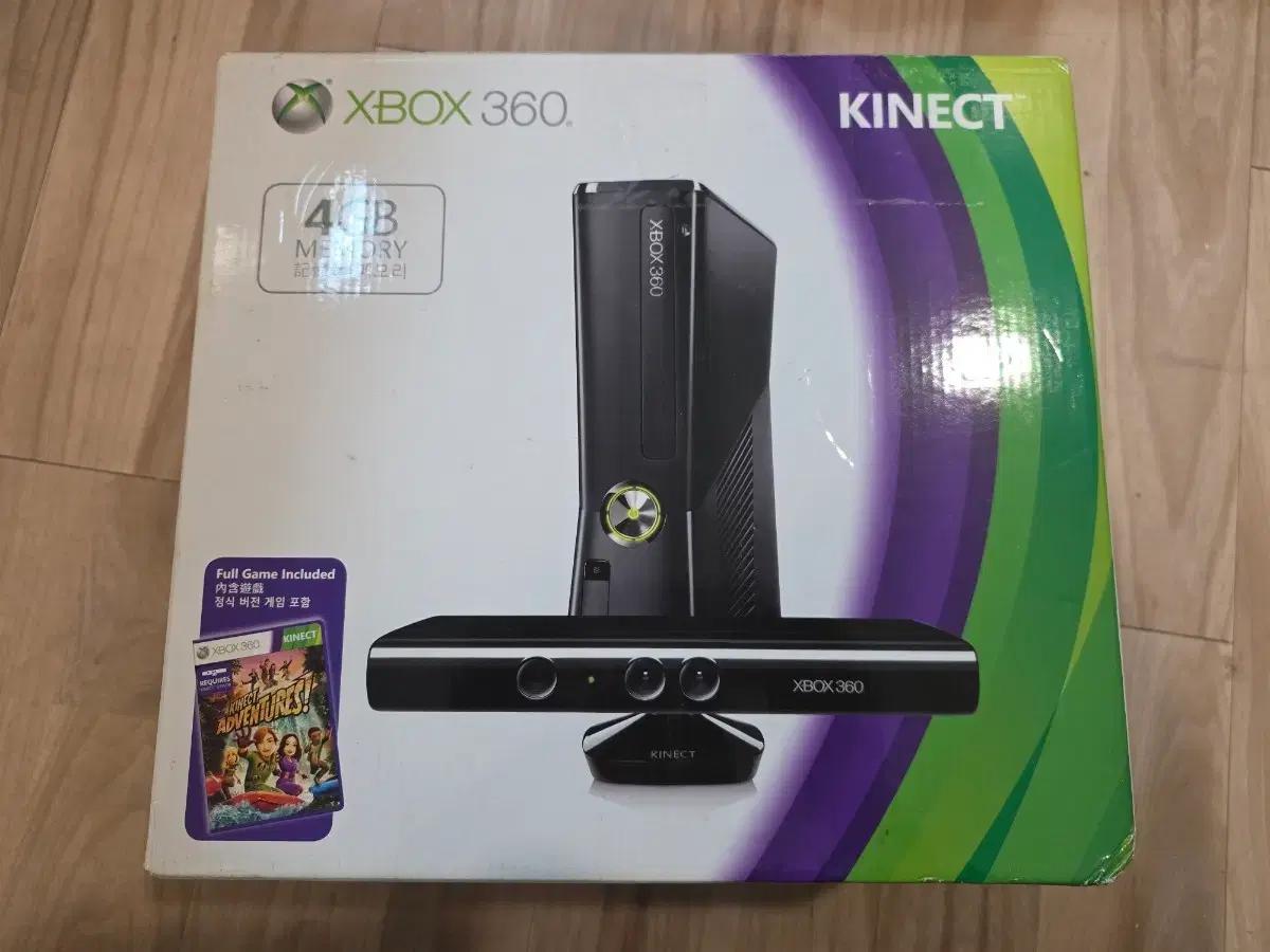 Xbox 360 4GB 풀박스