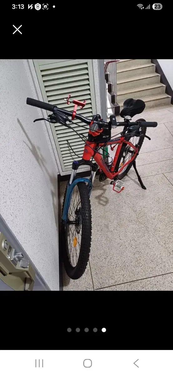 메리다mtb자전거