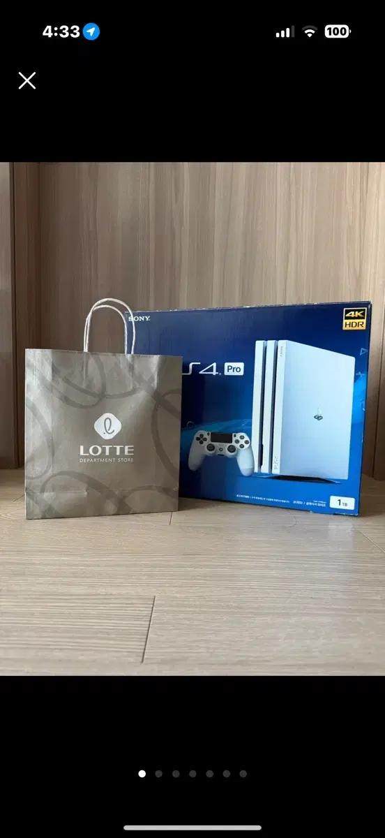 플스4프로 게임기 ps4 pro + 게임cd
