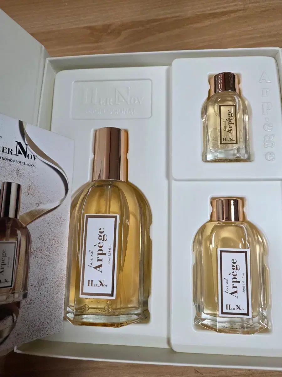 무료배송 에르노브 아르페쥬 헤어오일 100ml + 30ml + 10ml