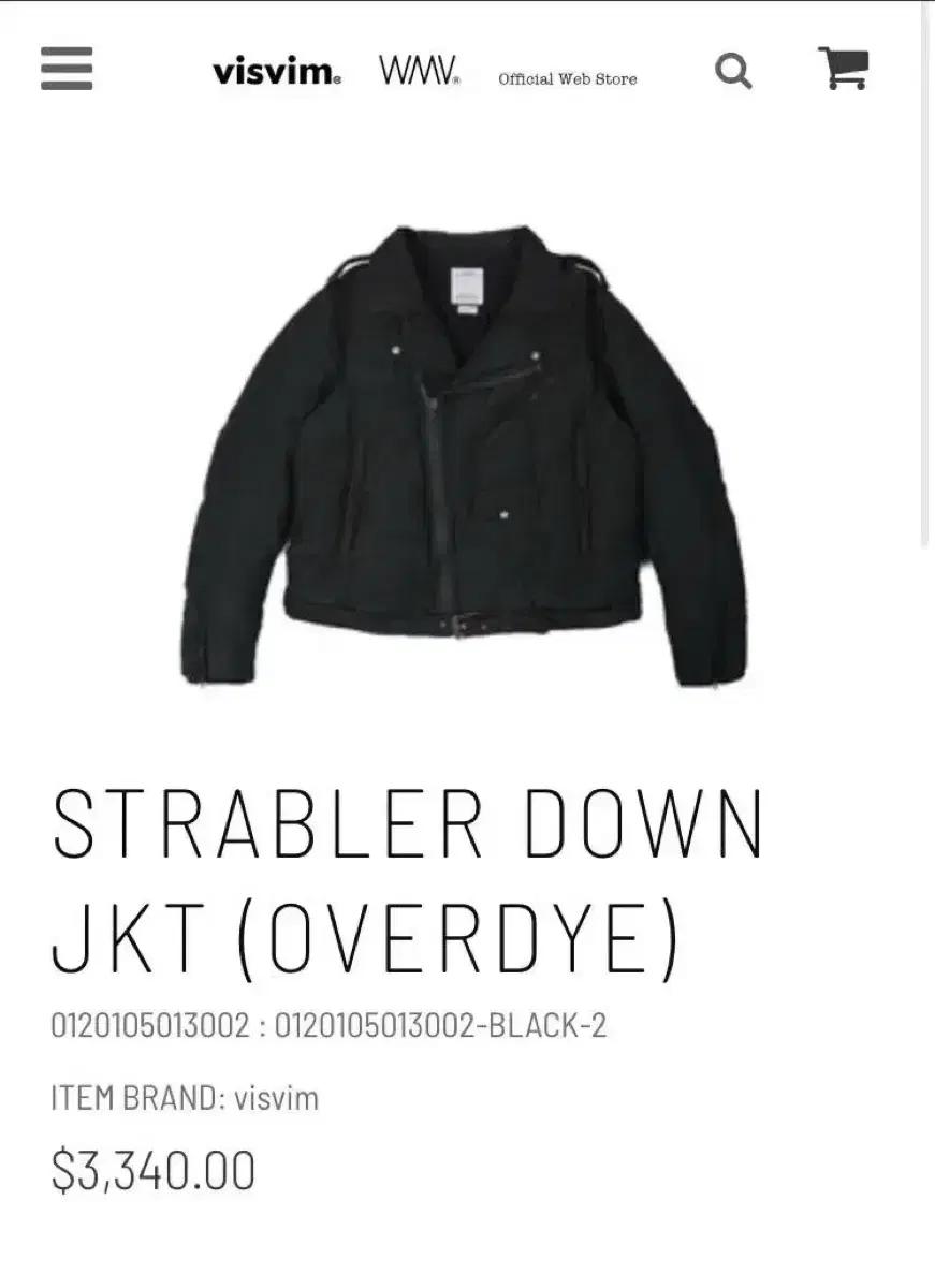 [1]비즈빔20SS Strabler Down 스트라블러 다운 자켓