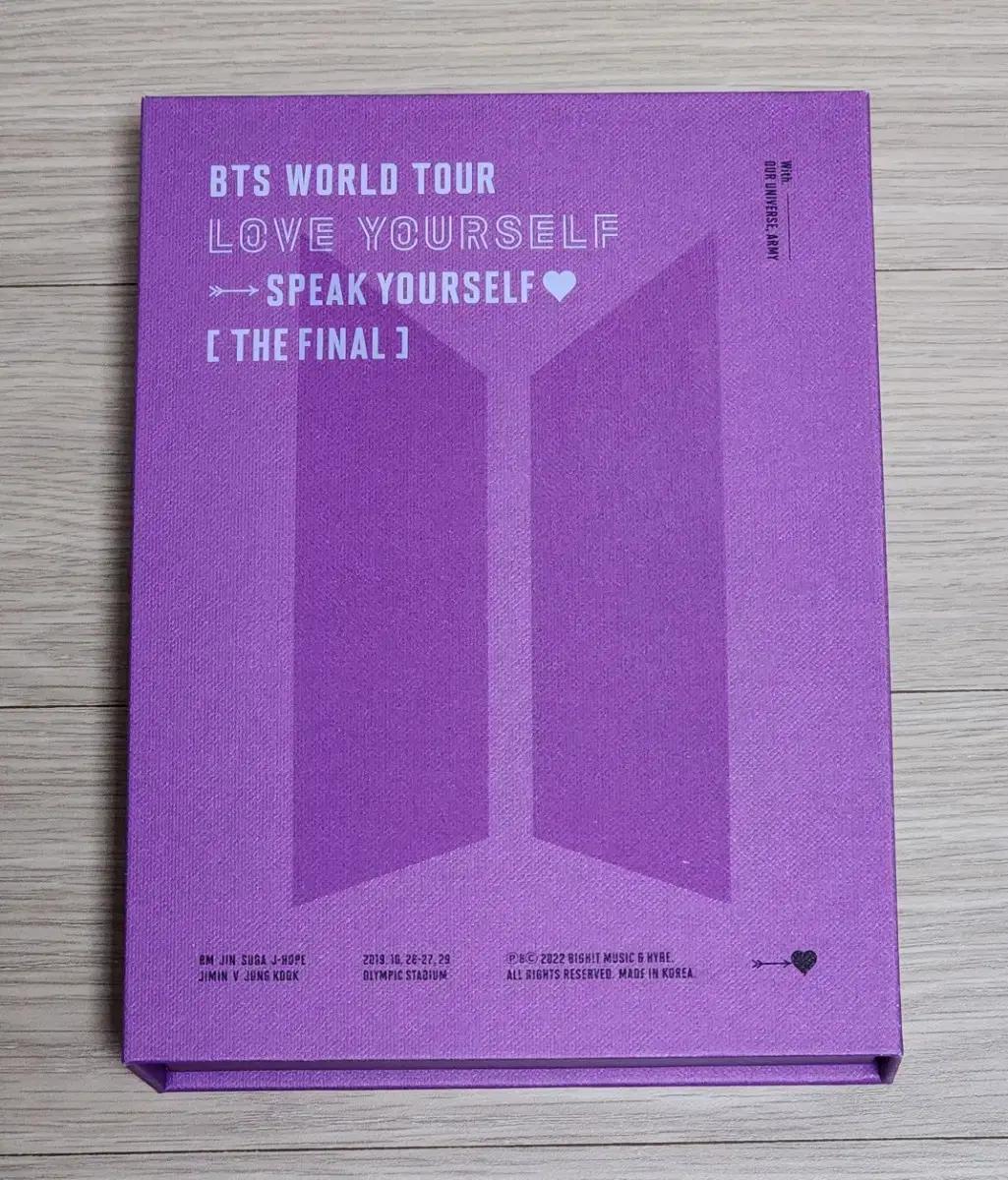 방탄소년단 BTS 스픽콘 파이널 디지털코드 제외(랜덤포카 지민)