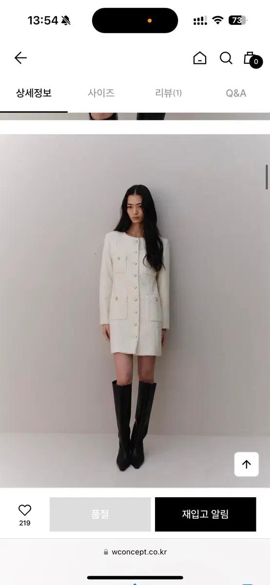 아르카익 트위드원피스(실사있음) tweed jacket dress_cre