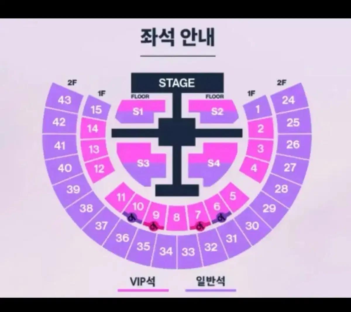 라이즈 앙콘 첫콘 중콘 막콘 양도 교환