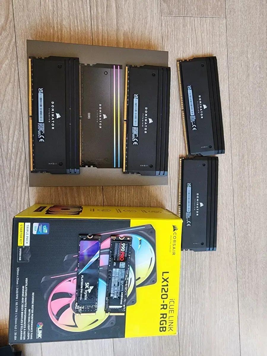 커세어ddr5램 96기가,하이닉스 p41,삼성 860프로 2테라