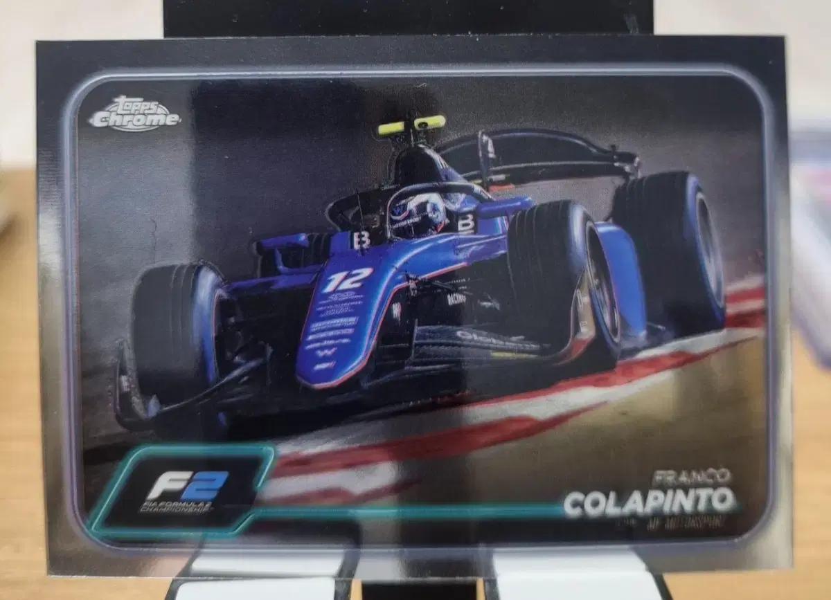 2024 F1 탑스 크롬 콜라핀토 카드