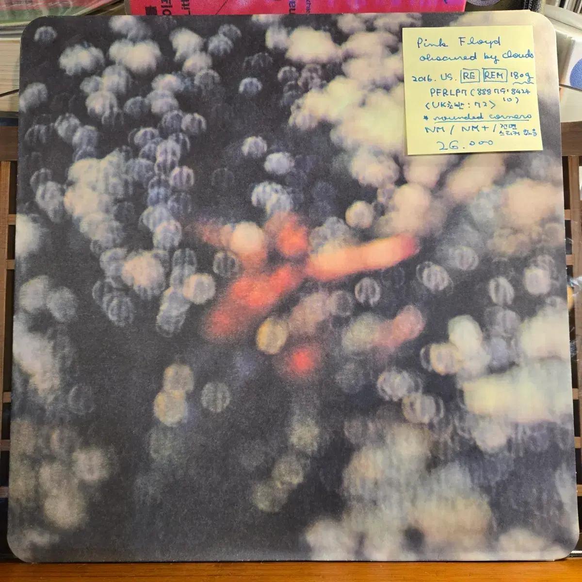 Pink Floyd.obscured by clouds.2016.US.RE