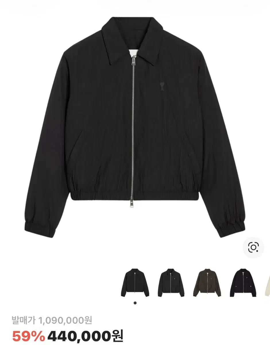 아미 AMI PARIS 톤온톤 하트로고 집업 자켓 봄버 블랙 M