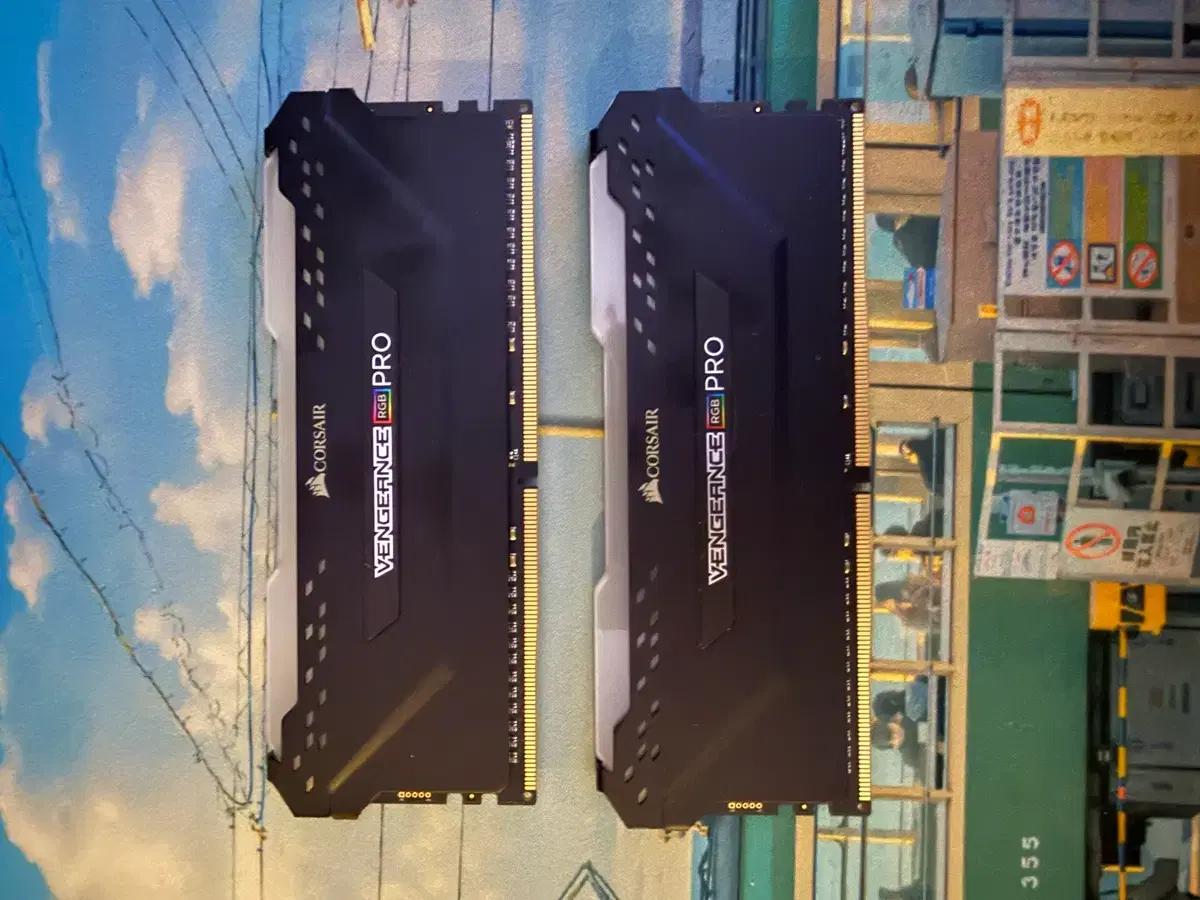 커세어 벤젠스 ddr4 32기가 램 2개 판매합니다!